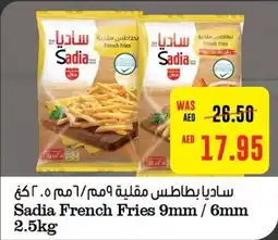 Earth Supermarket Sadia French Fries 9mm / 6mm 2.5kg offer