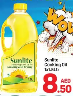 Day To Day Sunlite Cooking Oil 1x1.5Ltr offer
