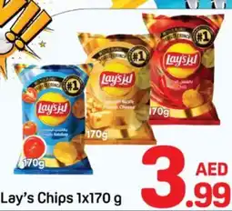 Day To Day Lay's Chips 1x170 g offer