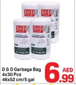 Day To Day D&D Garbage Bag 4x30 Pcs 46x52 cm/5 gal offer
