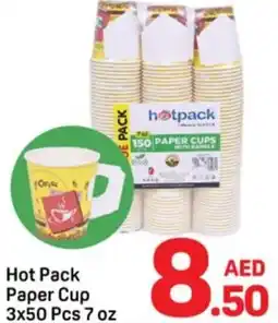 Day To Day Hot Pack Paper Cup 3x50 Pcs 7 oz offer