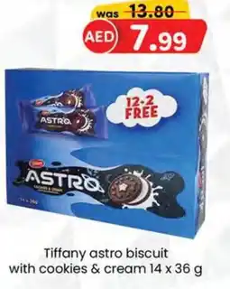 KM Trading Tiffany astro biscuit with cookies & cream 14 x 36 g offer