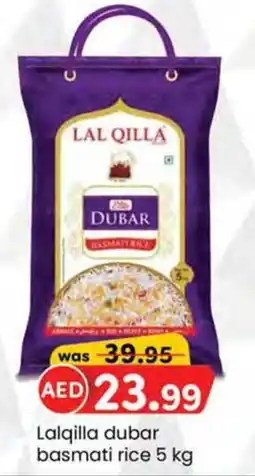 KM Trading Lalqilla dubar basmati rice 5 kg offer