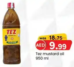 KM Trading Tez mustard oil 950 ml offer