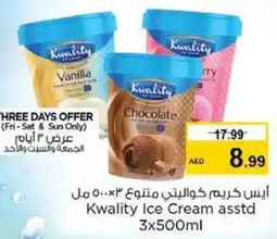 Nesto Kwality Ice Cream asstd 3x500ml offer
