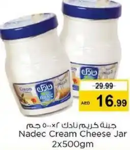 Nesto Nadec Cream Cheese Jar 2x500gm offer