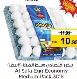 Nesto Al Safa Egg Economy Medium Pack 30'S offer