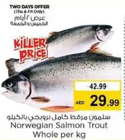 Nesto Norwegian Salmon Trout Whole per kg offer
