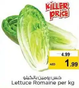 Nesto Lettuce Romaine per kg offer
