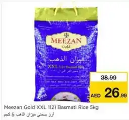 Nesto Meezan Gold XXL 1121 Basmati Rice 5kg offer