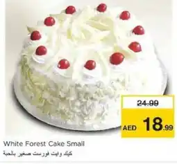 Nesto White Forest Cake Small offer