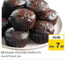 Nesto BB Double Chocolate Muffins 6's offer