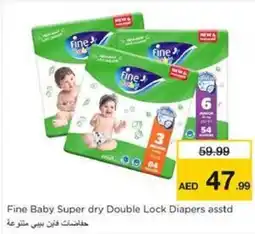 Nesto Fine Baby Super dry Double Lock Diapers asstd offer