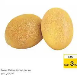 Nesto Sweet Melon per kg offer
