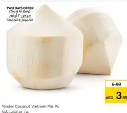 Nesto Tender Coconut Per Pc offer