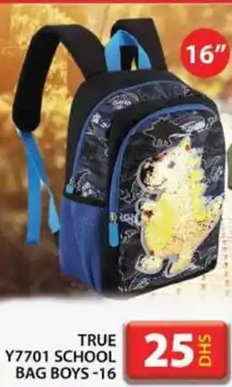 Grand Hyper Market TRUE Y7701 SCHOOL BAG BOYS-16 offer
