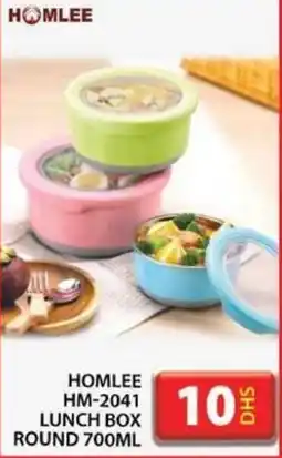 Grand Hyper Market HOMLEE HM-2041 LUNCH BOX ROUND 700ML offer