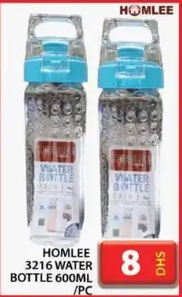 Grand Hyper Market HOMLEE 3216 WATER BOTTLE 600ML offer