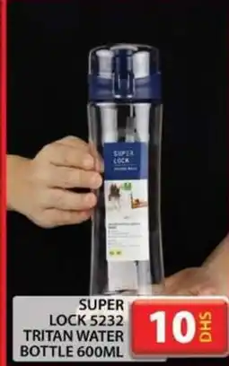 Grand Hyper Market SUPER LOCK 5232 TRITAN WATER BOTTLE 600ML offer