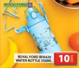 Grand Hyper Market ROYAL FORD RF6420 WATER BOTTLE 350ML offer