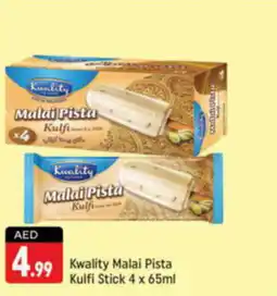 Shaklan Kwality Malai Pista Kulfi Stick 4 x 65ml offer