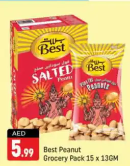 Shaklan Best Peanut Grocery Pack 15 x 13GM offer