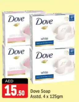 Shaklan Dove Soap Asstd 4 x 125gm offer