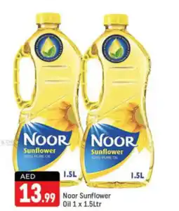 Shaklan Noor Sunflower Oil 1 x 1.5Ltr offer