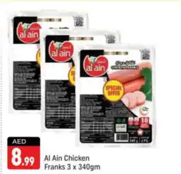 Shaklan Al Ain Chicken Franks 3 x 340gm offer