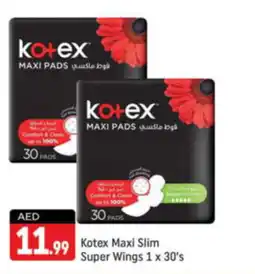Shaklan Kotex Maxi Slim Super Wings 1 x 30s offer