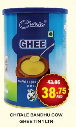 Adil Supermarket CHITALE BANDHU COW GHEE TIN 1 LTR offer