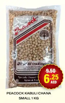 Adil Supermarket PEACOCK KABULI CHANA SMALL 1 KG offer