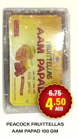 Adil Supermarket PEACOCK FRUITTELLAS AAM PAPAD 100 GM offer