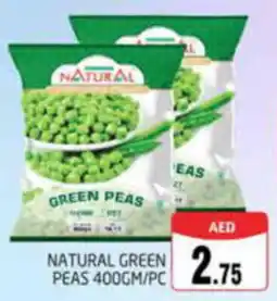 Pasons NATURAL GREEN PEAS 400GM PC offer