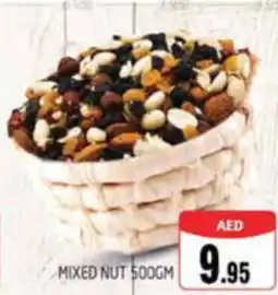 Pasons MIXED NUT 500GM offer