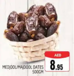 Pasons MEDJOOL MA DOOL DATES 500GM offer