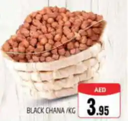 Pasons BLACK CHANA KG offer