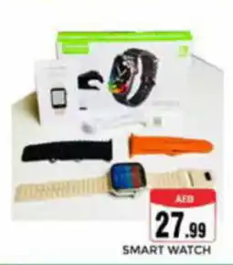 Pasons SMART WATCH offer