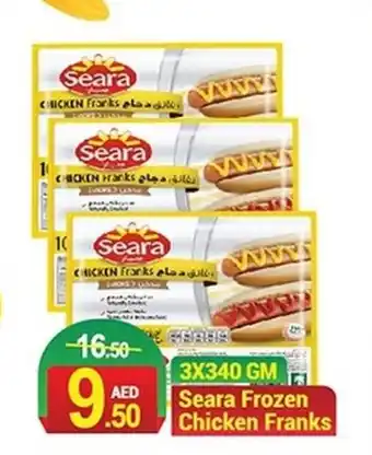 New W Mart Seara Frozen Chicken Franks offer