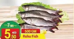 New W Mart Rohu Fish offer
