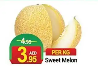 New W Mart sweet melon offer
