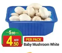 New W Mart baby mushroom white offer