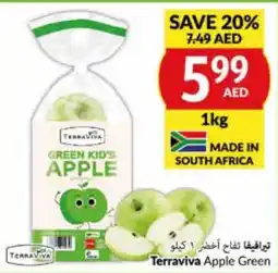 E City Terraviva Apple Green 1kg offer