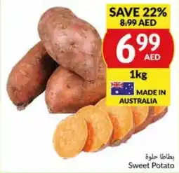 E City Sweet Potato 1kg offer