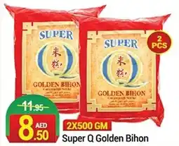 New W Mart SUPER Q Golden Bihon offer