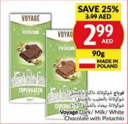 E City Voyage Dark / Milk / White Chocolate with Pistachio 90g offer