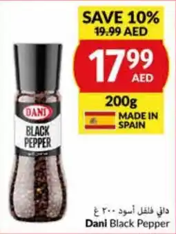 E City Dani Black Pepper 200g offer