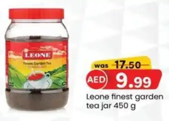 KM Trading Leone finest garden tea jar 450 g offer