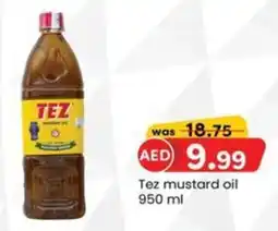 KM Trading Tez mustard oil 950 ml offer