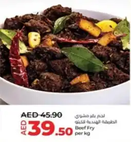Lulu Hypermarket Beef Fry per kg offer